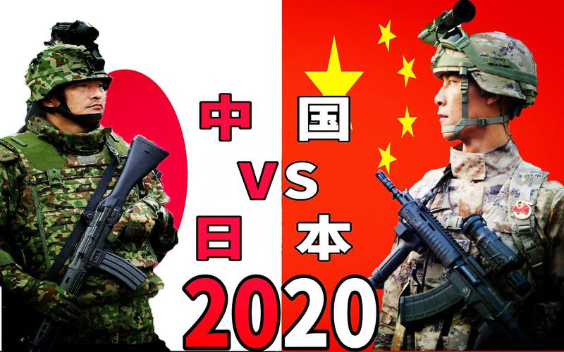 中国vs日本实力视频