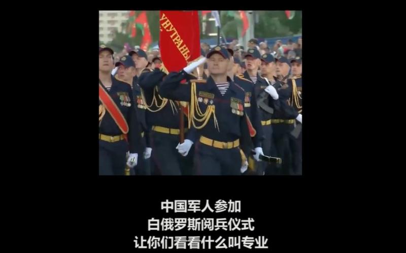 中国vs 外国阅兵视频