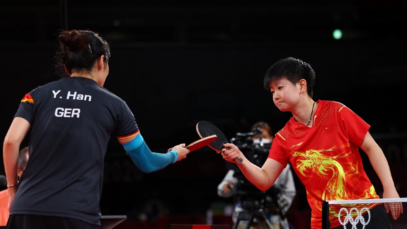 乒乓球女子团中国vs德国