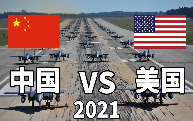 吃鸡比赛中国vs美国