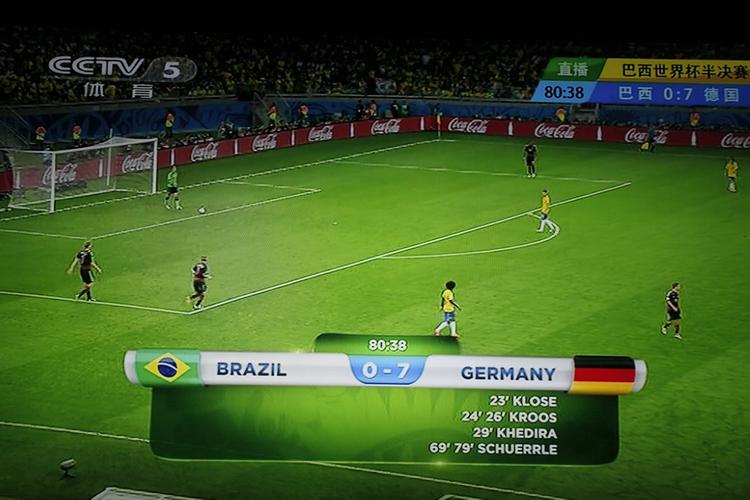 巴西vs德国1 7直播间