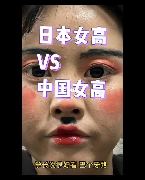 日本vs中国女解说哭泣