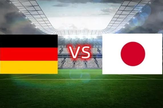 日本vs德国2022世界杯