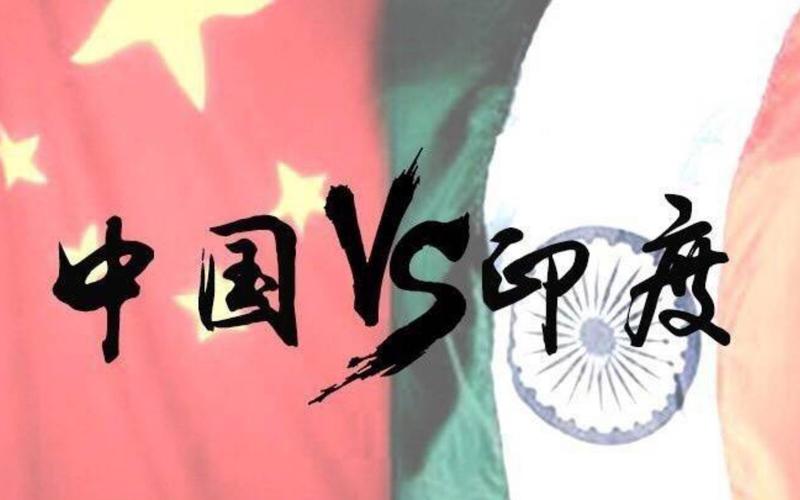 中国vs印度刀法比赛的相关图片