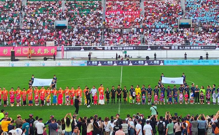 中国足球vs香港入场仪式的相关图片