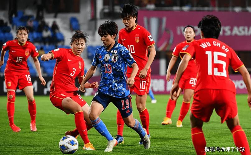 女足亚洲杯VS日本回放的相关图片