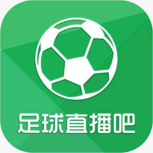 小辉体育直播app的相关图片