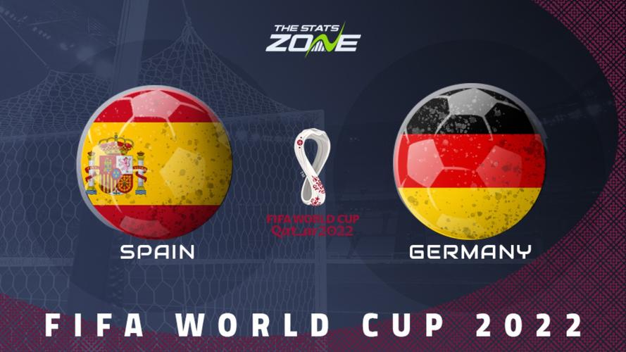 德国vs西班牙比赛预测的相关图片