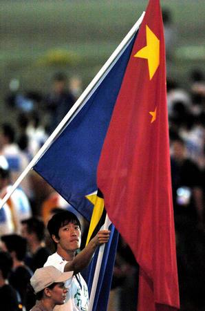 搜狐体育奥运直播中国国旗的相关图片