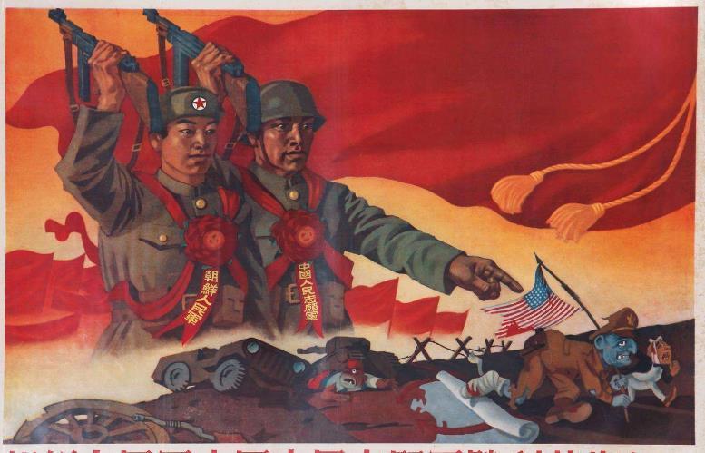 苏联vs中国战争的相关图片